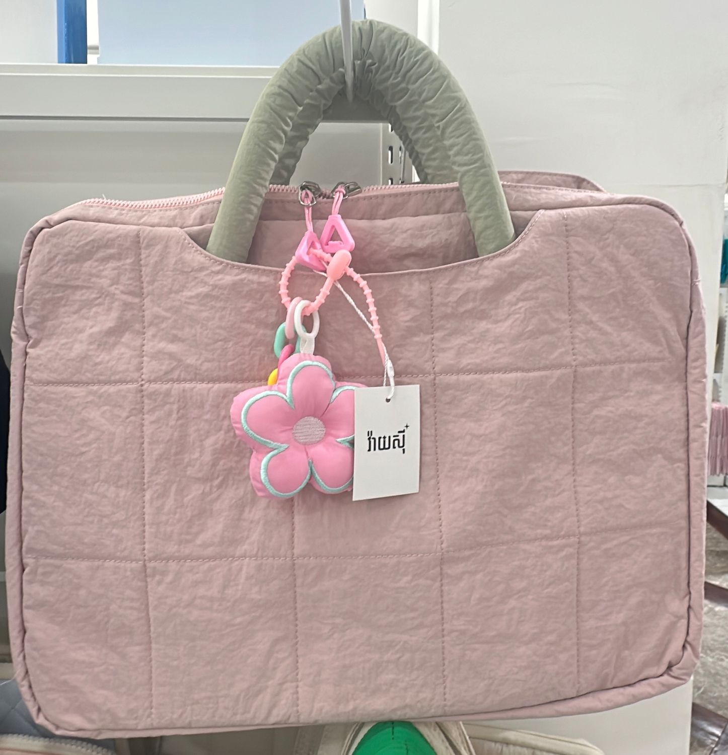 Square Pattern With Keychain Laptop Bag (16 inches) - Pink