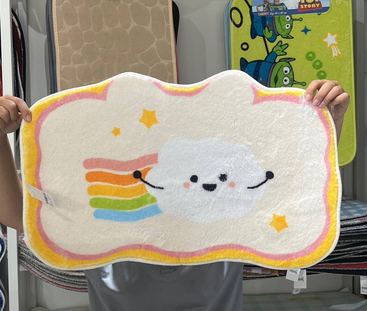 Rainbow Cloud 40x60cm JAN27 - Yellow