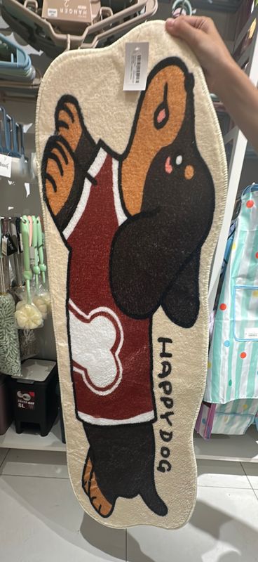 Happy Dog Doormat 40x120cm JAN31 - 2colors
