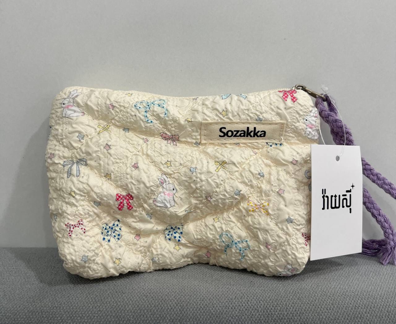 Soft White Ribbon Bow Small Pouch