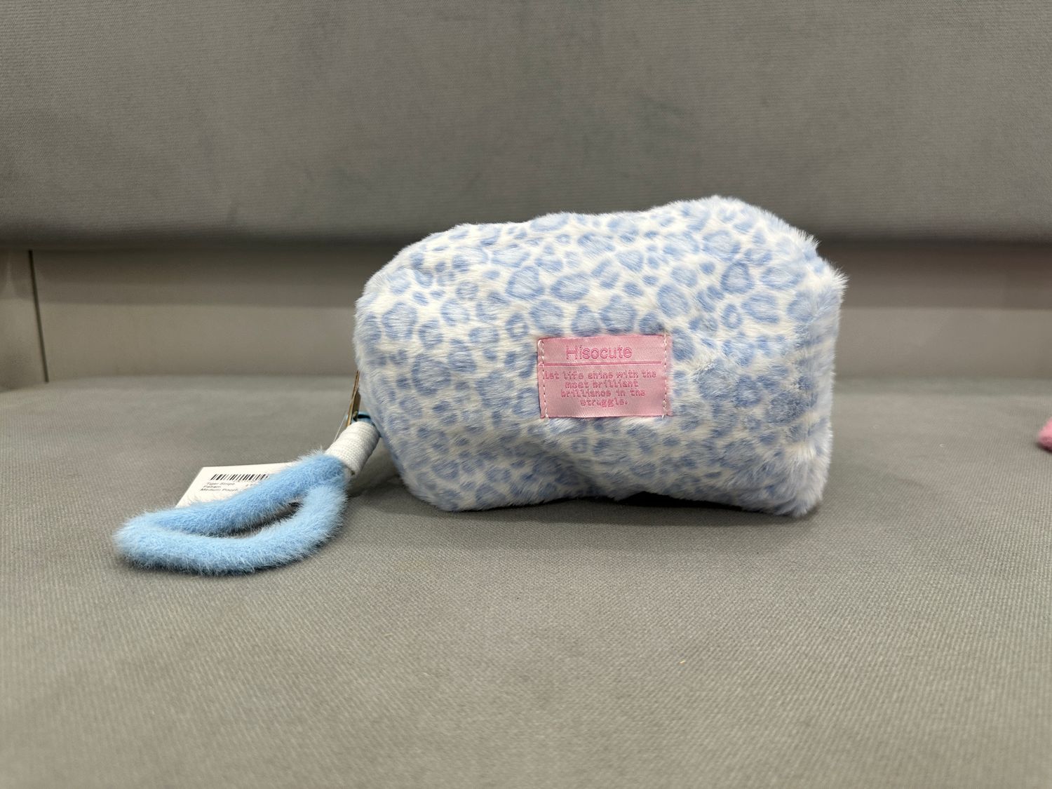 Tiger Stripe Pattern Medium Pouch - Blue