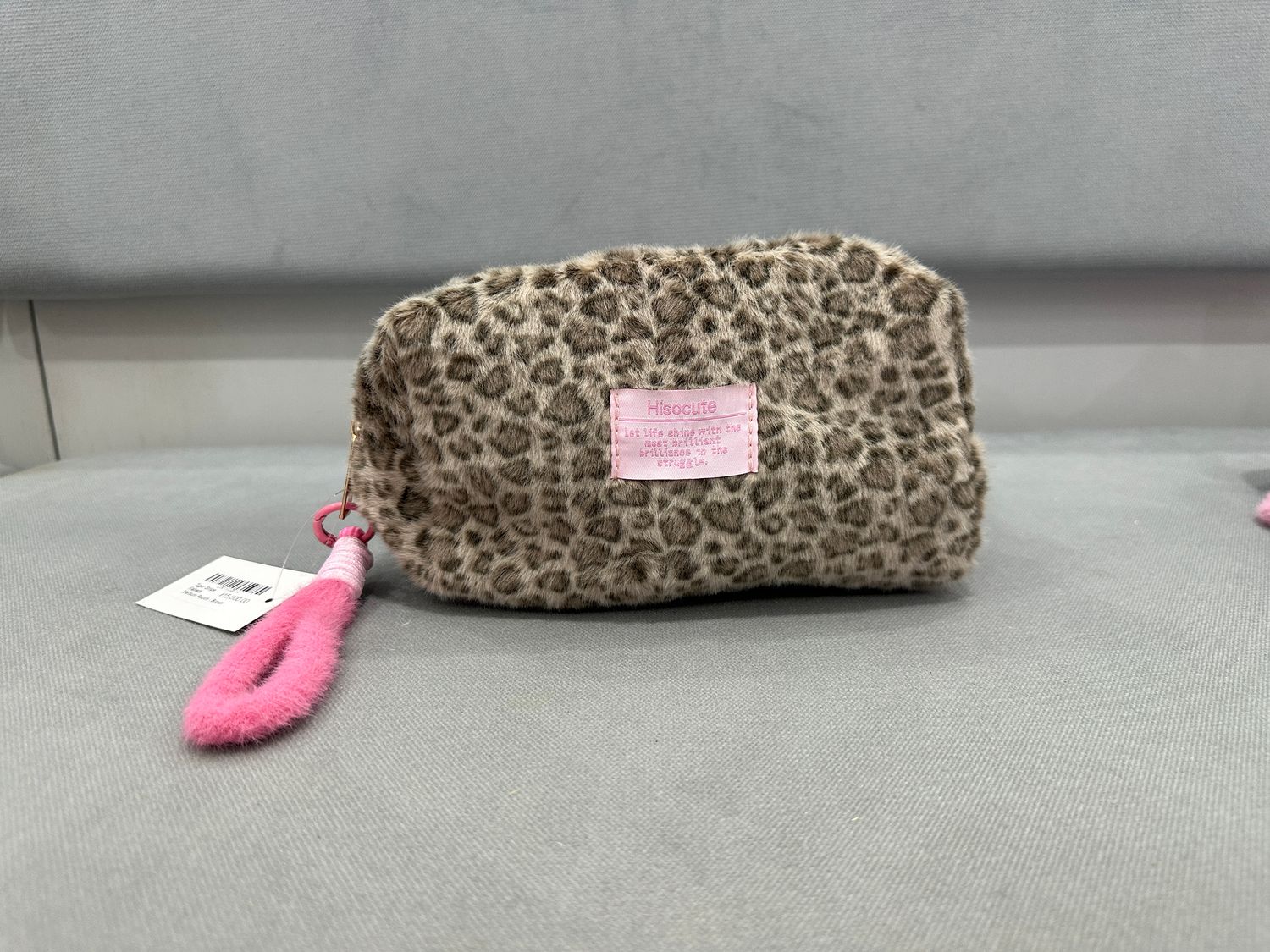 Tiger Stripe Pattern Medium Pouch - Brown