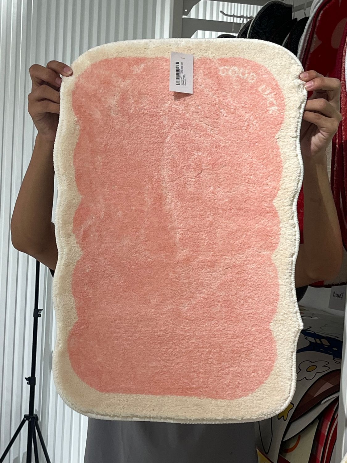 Good Luck Cream Corner Floormat - Pink