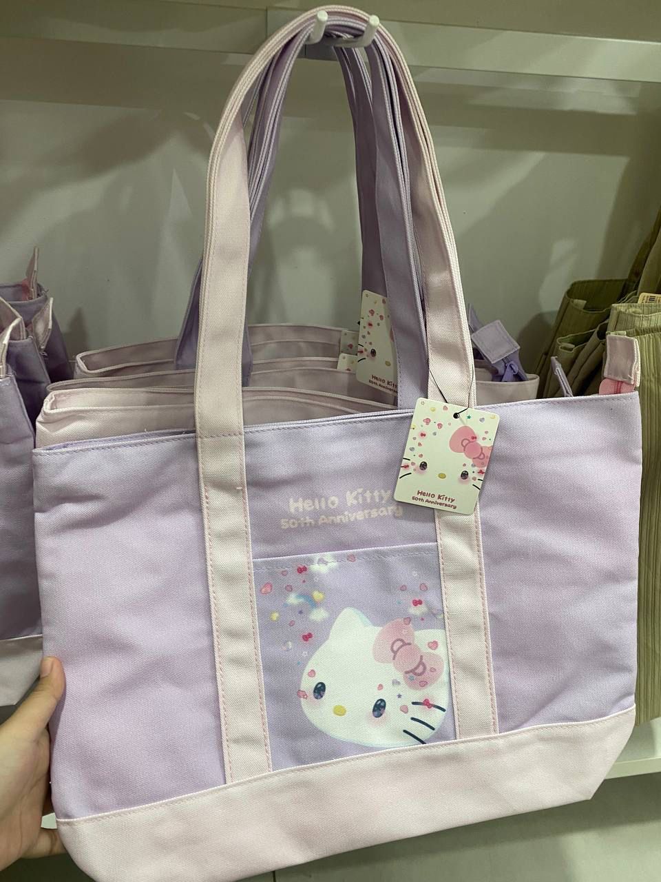 Tote Bag 078 KTT50 P/P Ver.2