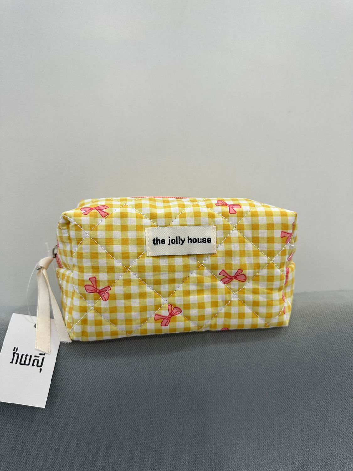 Karo Ribbon Bow M Pouch - Yellow