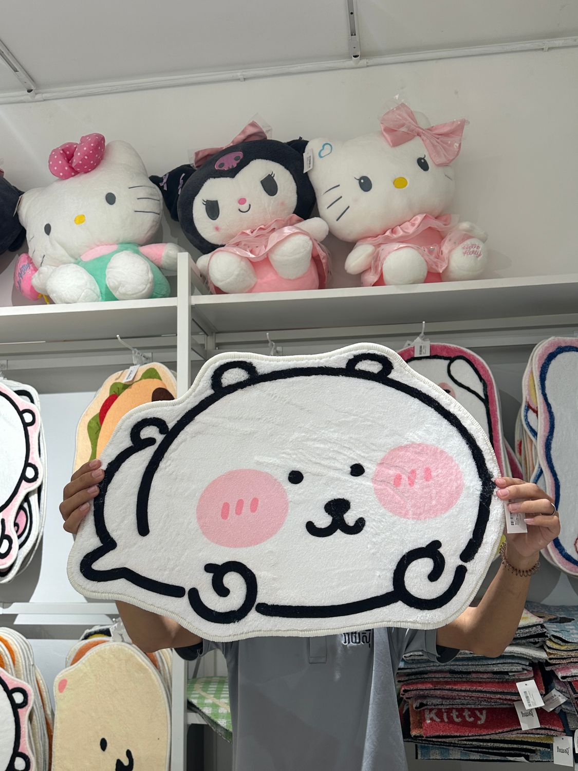 Molang Floormat 40x60cm Jun17 - 3 Styles