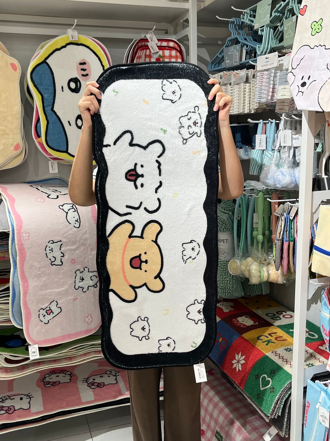 Large Curved Puppy Doormat 40x100cm Ju5 - White/Black