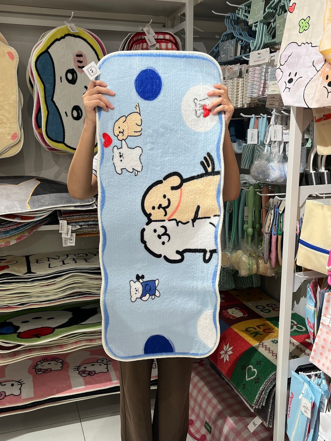 Large Curved Puppy &amp; Dot Doormat 40x100cm Ju5 - Blue