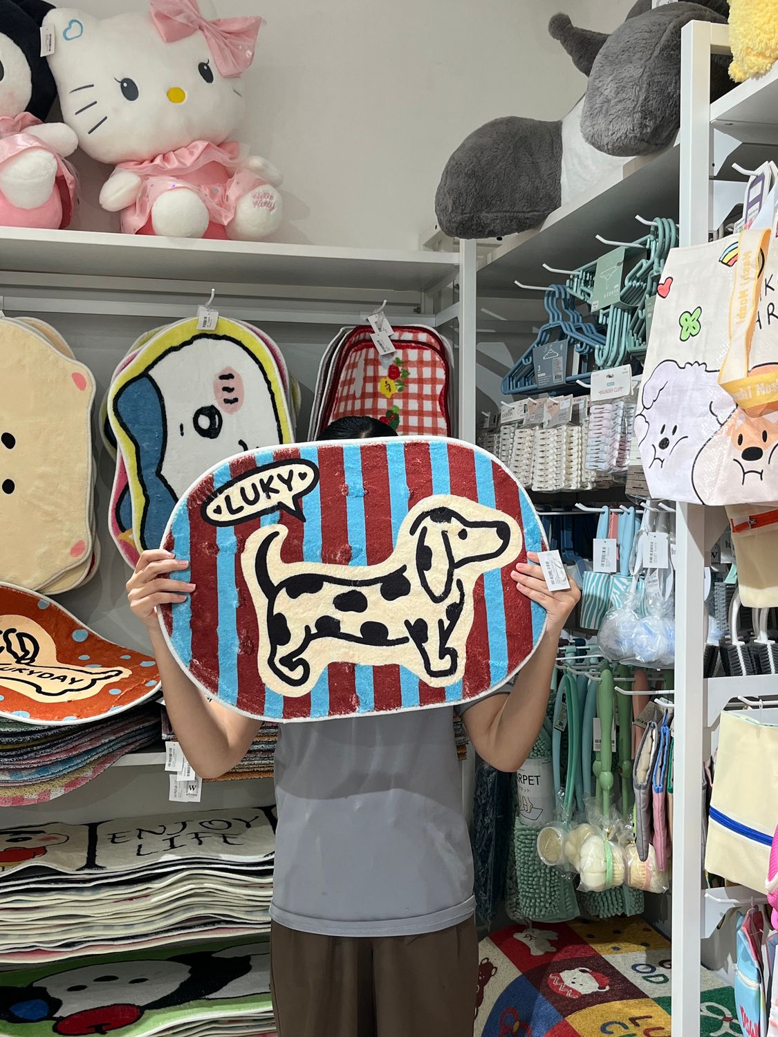 Doormat Stripe Line Luky Dog Oval 40x60cm