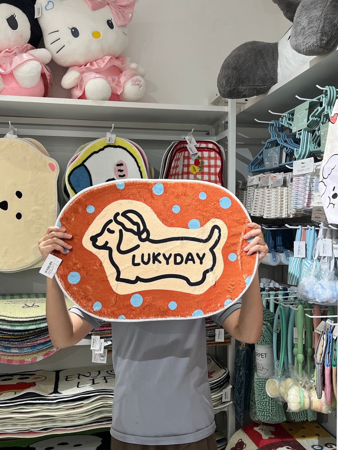 Doormat Dot &amp; Brown Luky Day Dog Oval 40x60cm