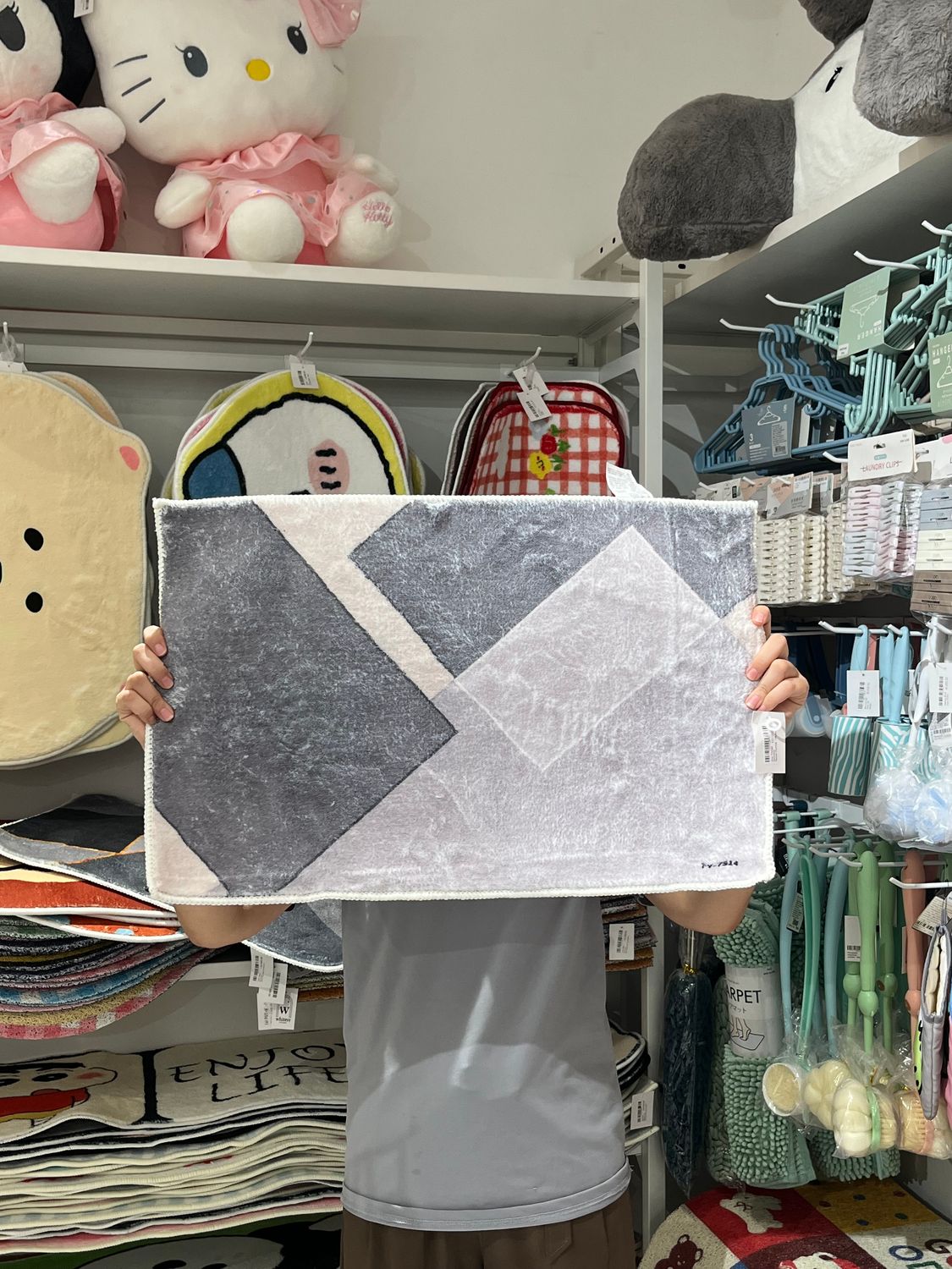 Gray Triangle Geometric Texture Floormat - 2Styles