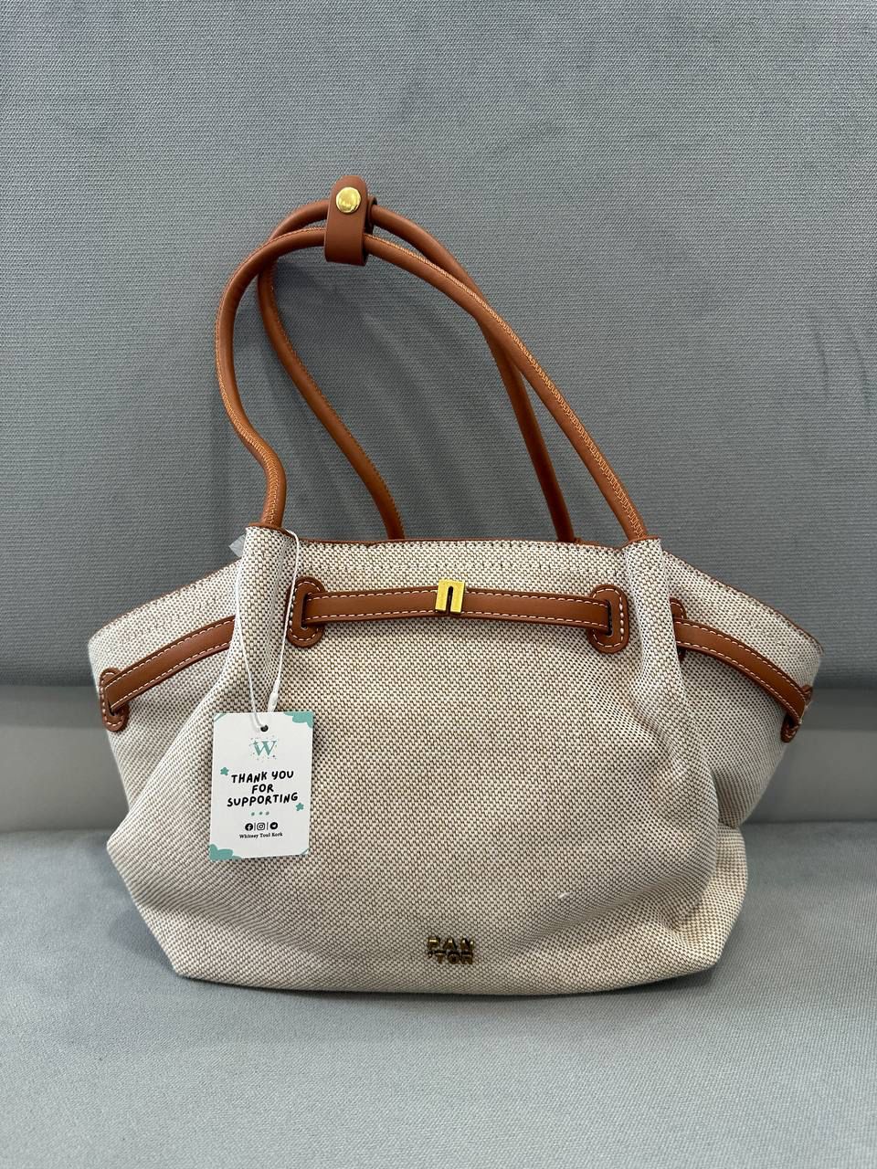 Leather Knitting Shoulder bag AU3 - Brown Straped