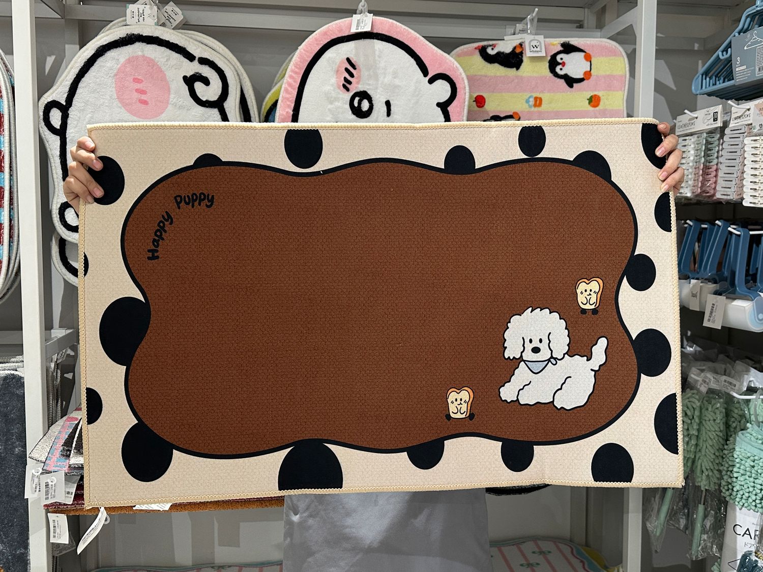 Happy Puppy Polka Dot Doormat 50x80cm AU3 -  Cream