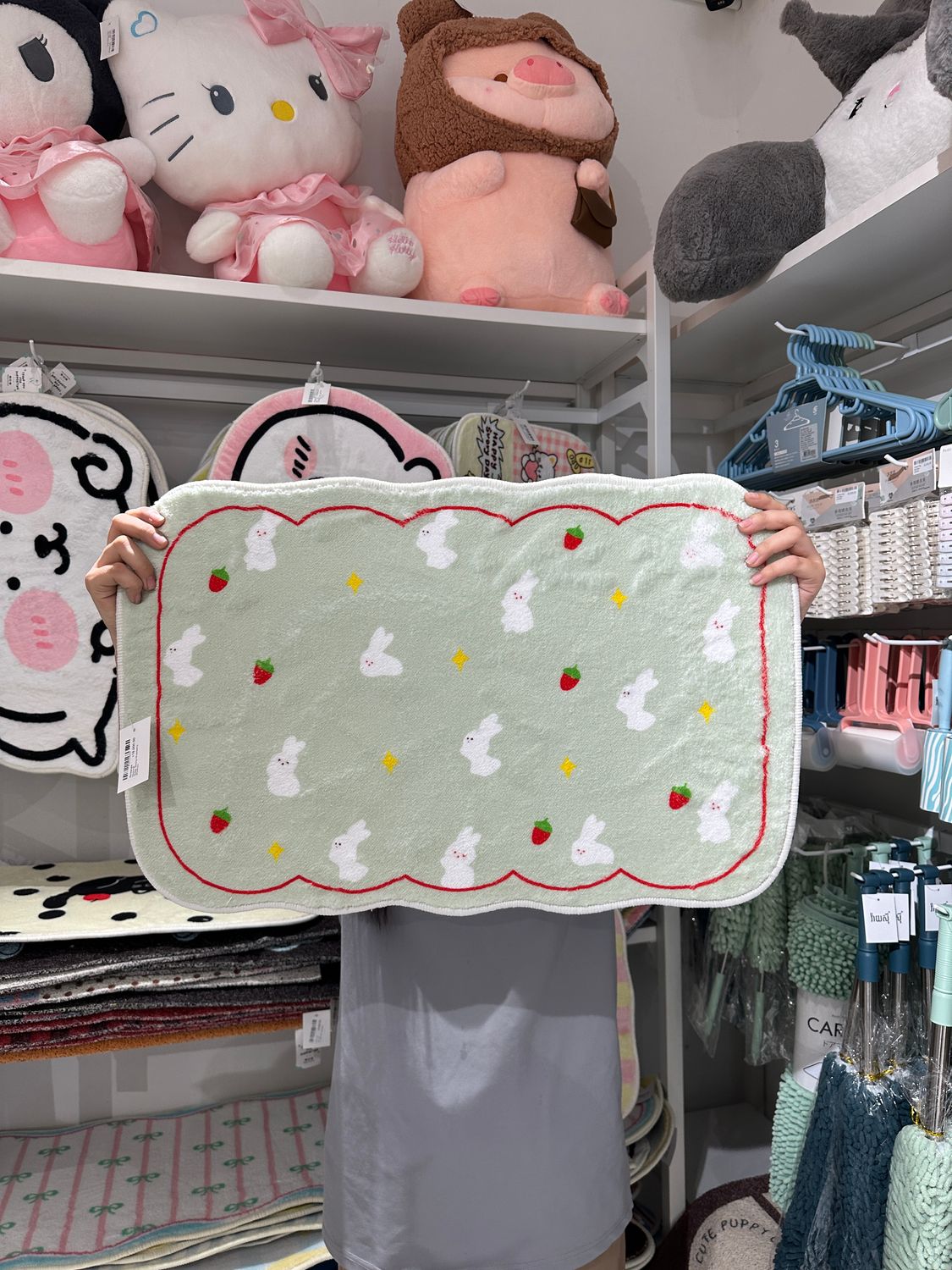 Rectangle Doormat Green Bunny Strawberry 40x60cm