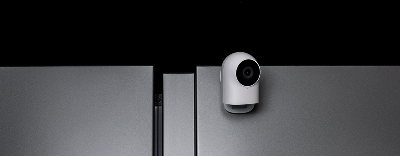 Caméras & Sécurité