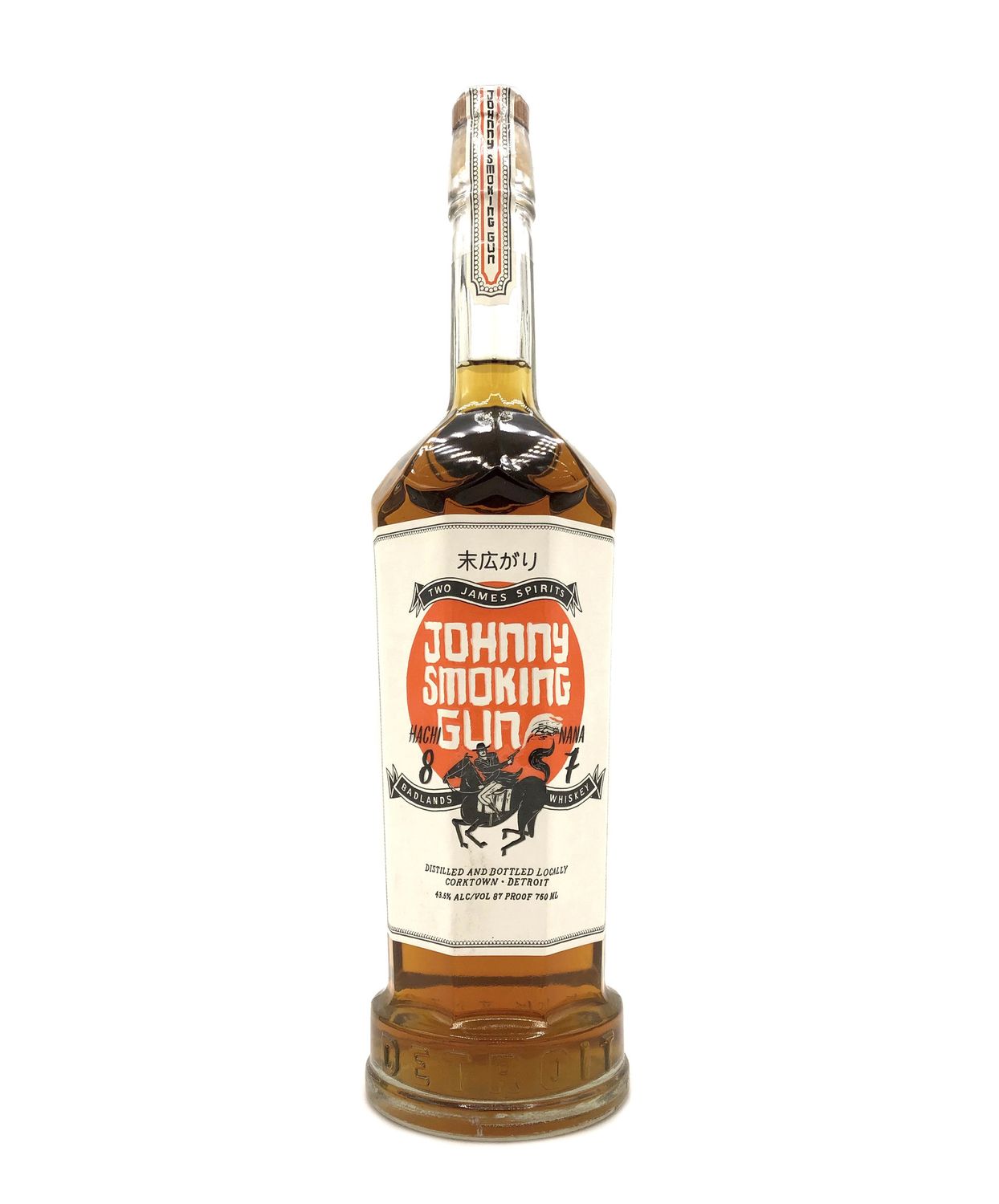 Two James Johnny Smoking Gun Whiskey 750ml