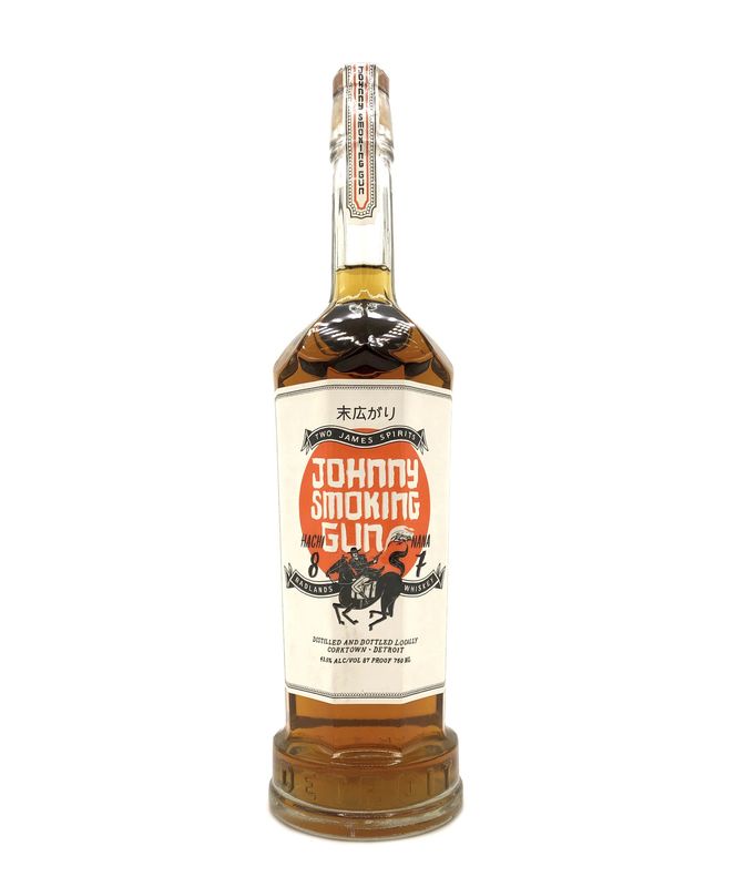 Two James Johnny Smoking Gun Whiskey 750ml