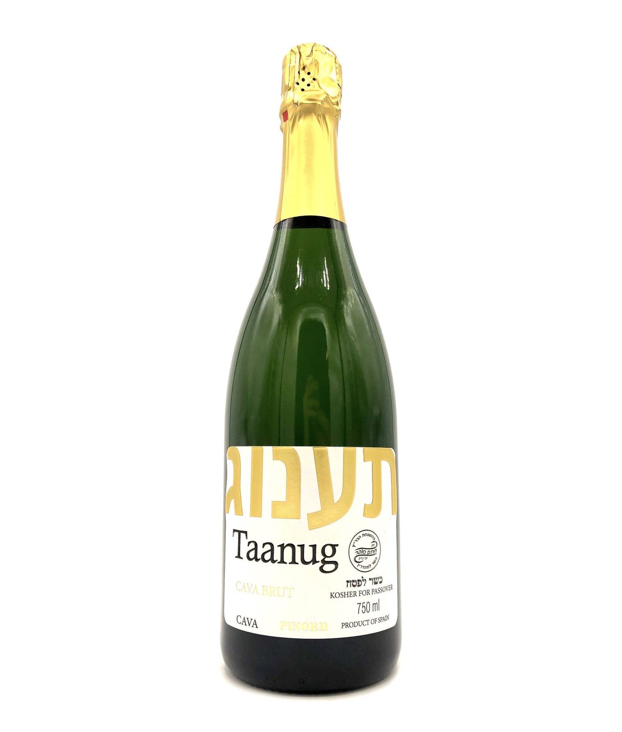 Cava NV Taanug KOSHER