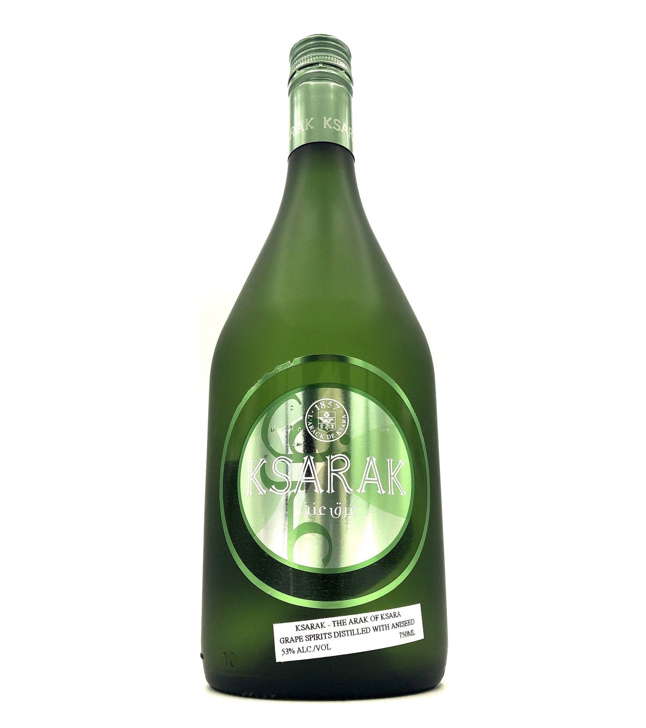 Arak &quot;Ksarak&quot; Chateau Ksara Sal