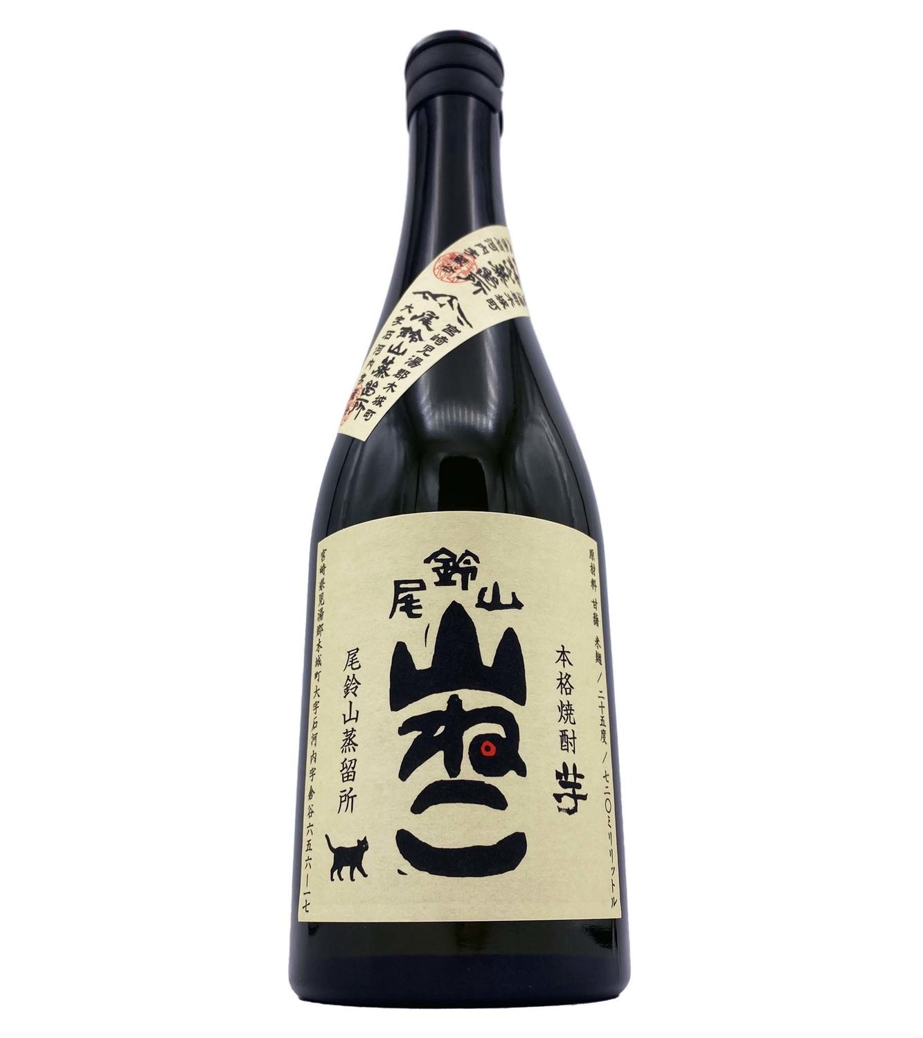 Kuroki Honten Wildcat Sweet Potato Shochu