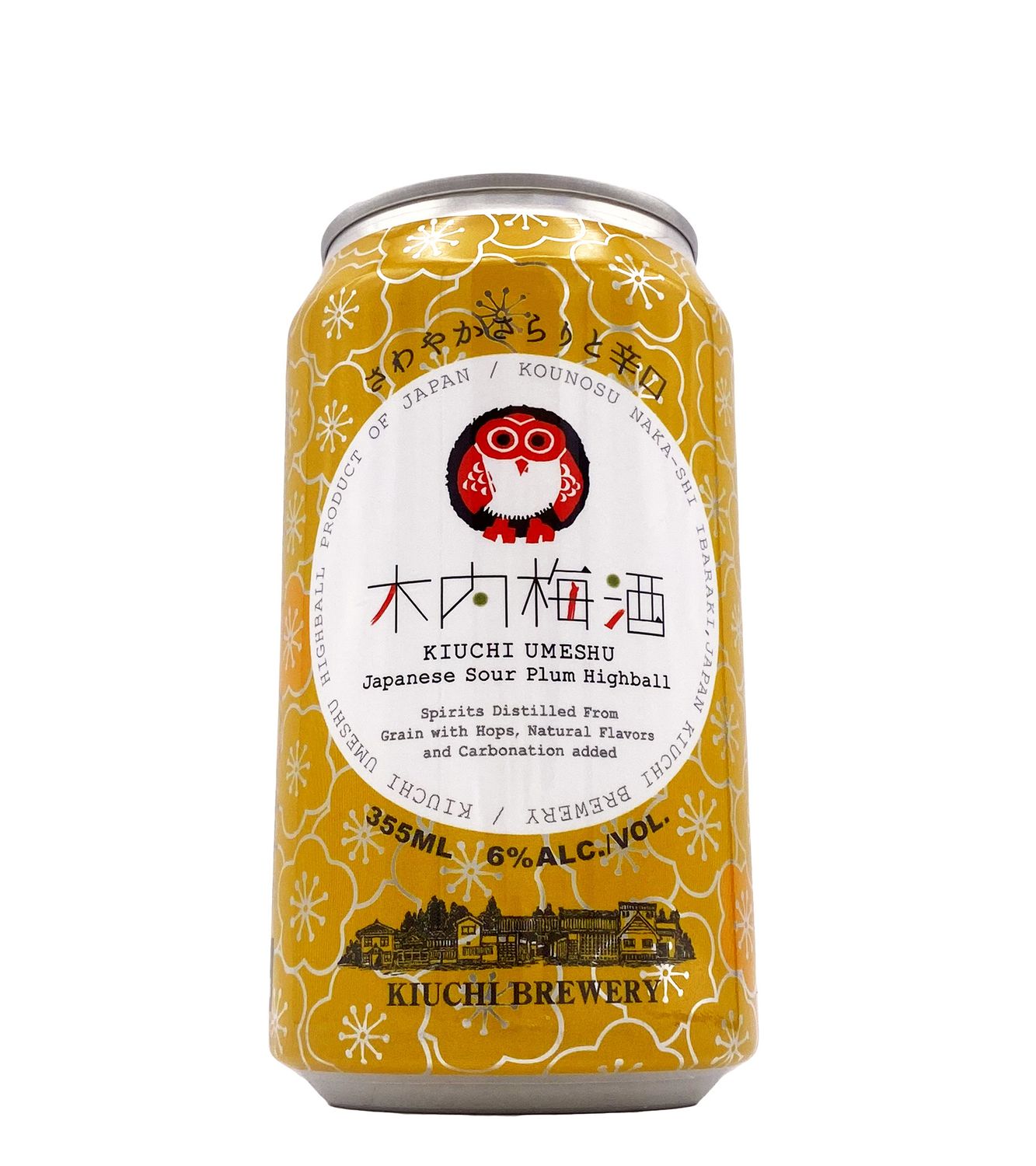 Kiuchi Umeshu Highball Can 355ml