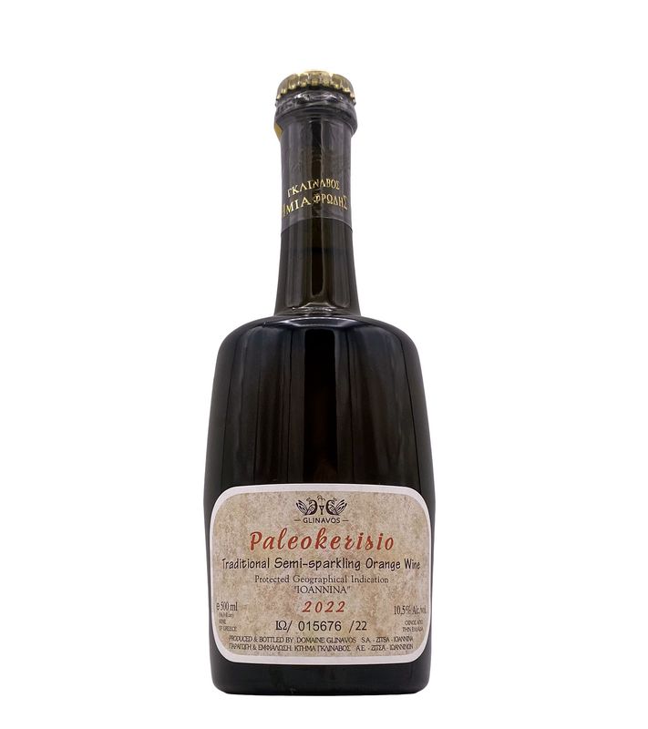 Paleokerisio 500ml 2022 Glinavos