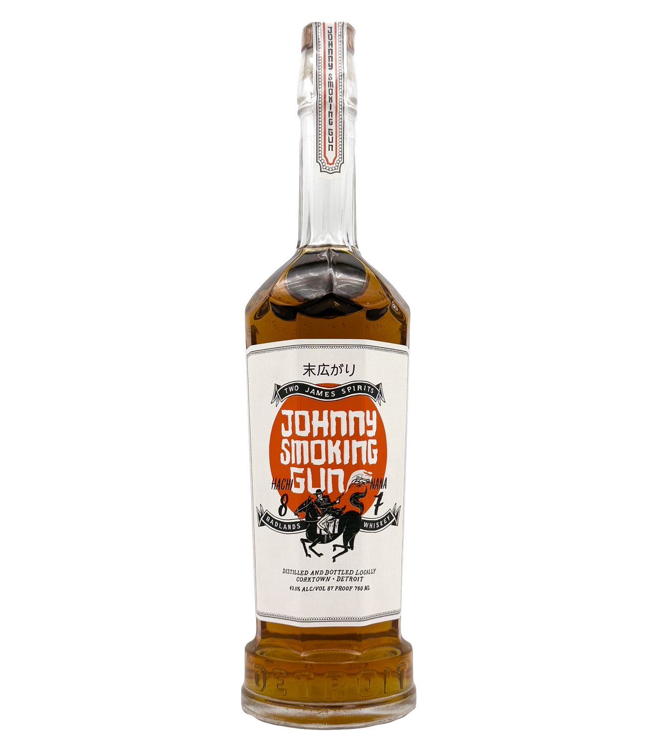 Two James Johnny Smoking Gun Whiskey 750ml