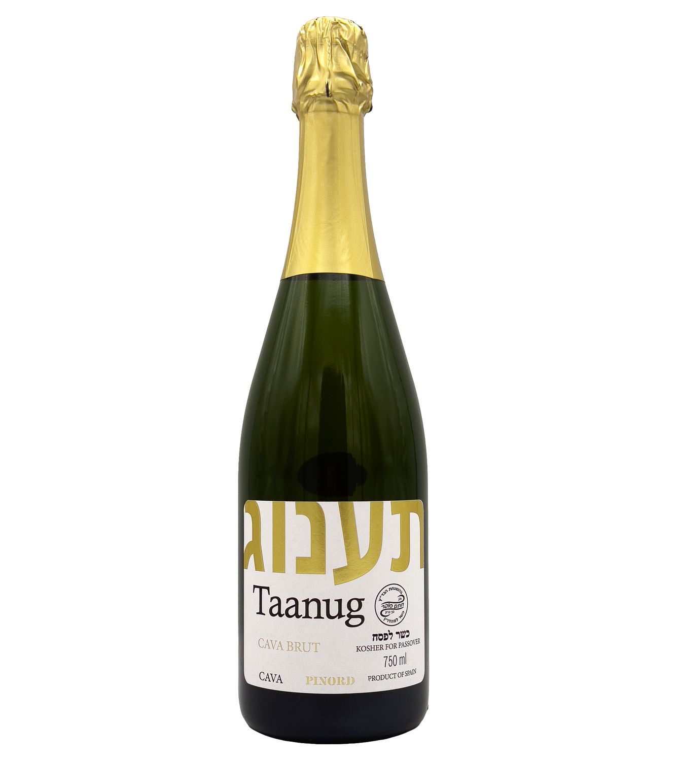 Cava NV Taanug KOSHER
