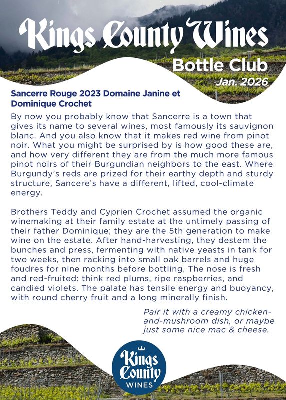 Sancerre Rouge 2023 Domaine Janine et Dominique Crochet