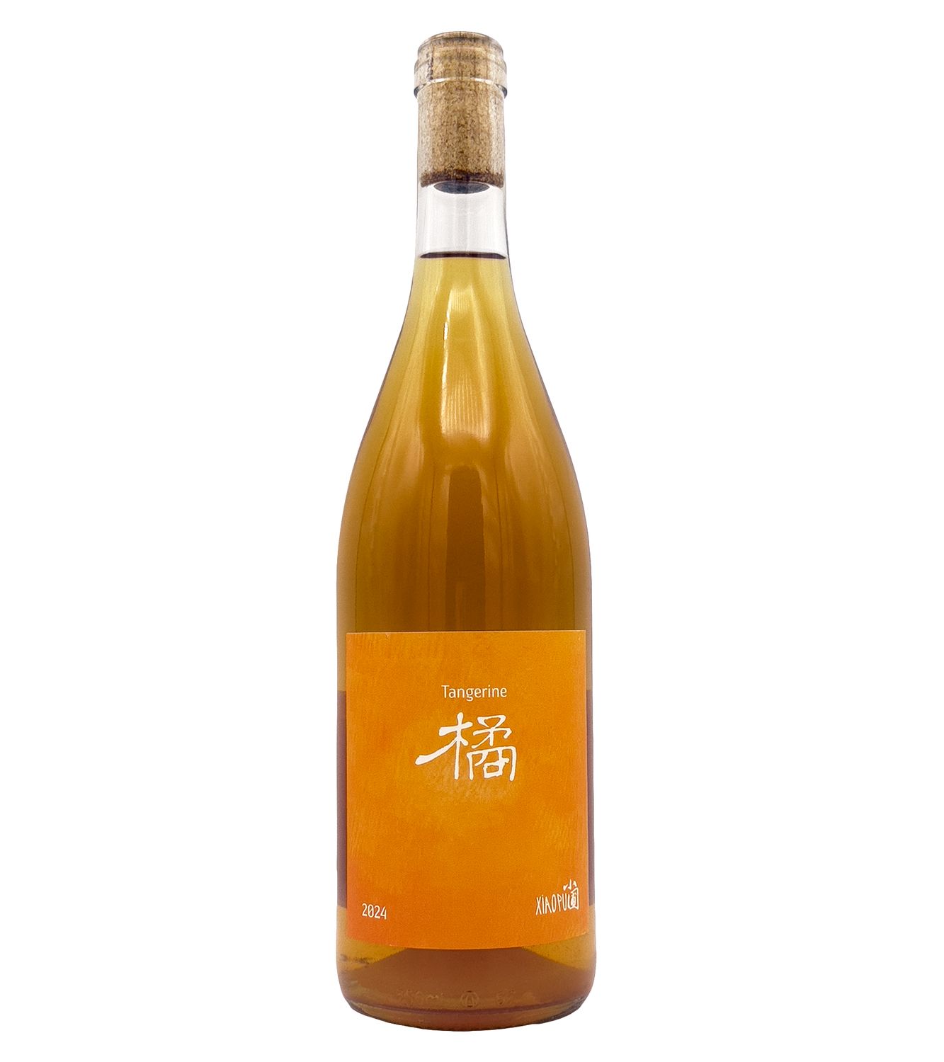 Orange Wine Tangerine 2024 Xiaopu