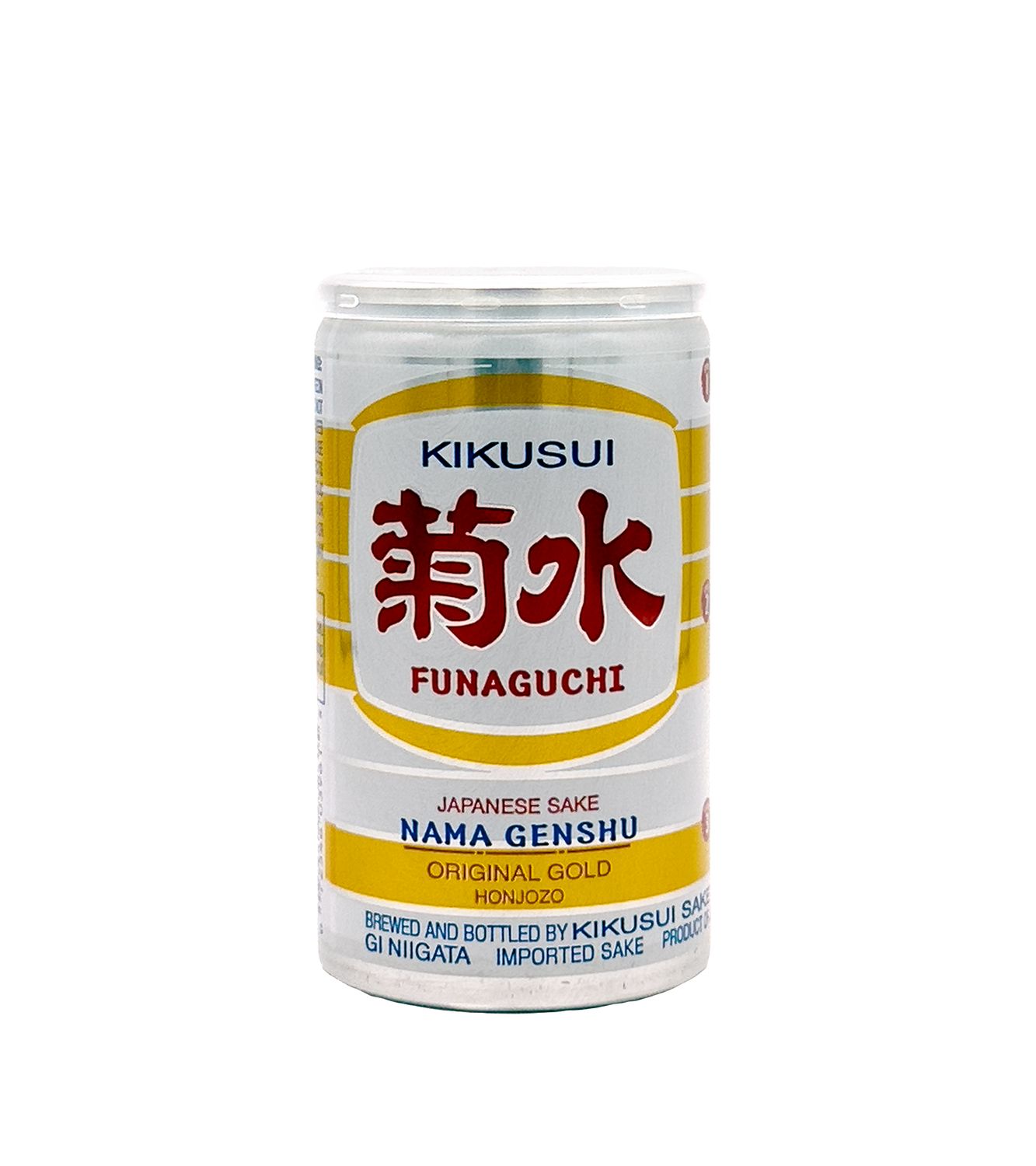 Funaguchi Nama Genshu Honjozo 200ml Kikusui
