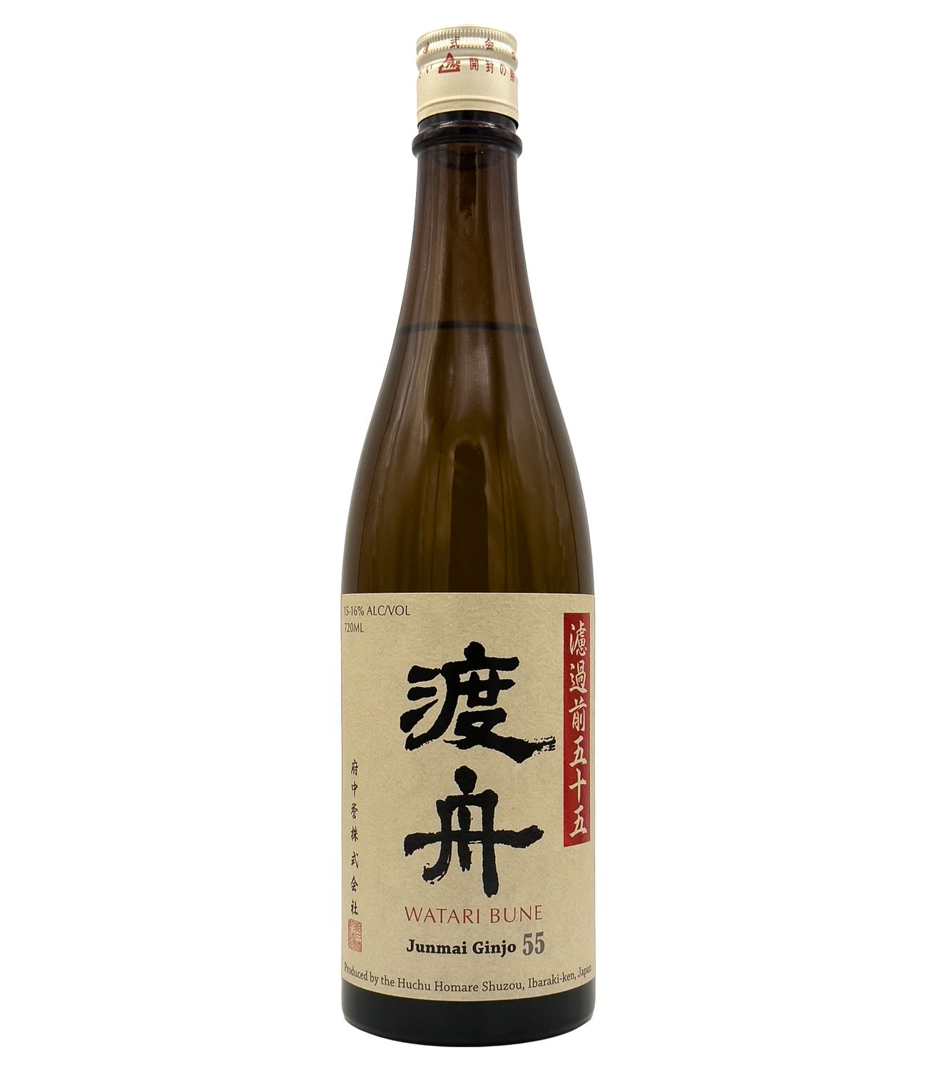 Junmai Ginjo 55 Watari Bune