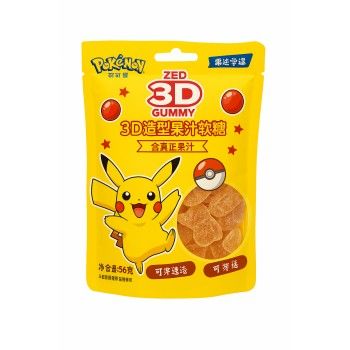 Peeling 3D Gummies Pokemon Cola