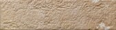 Bristol Cream Brick Subway