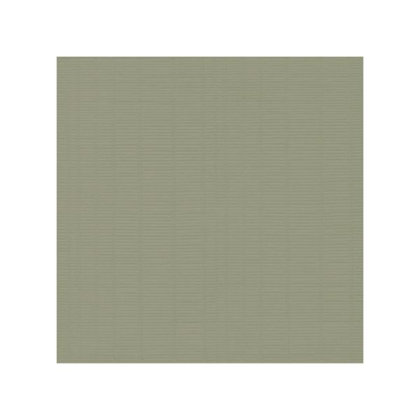 Kizuya Green Matt Textured