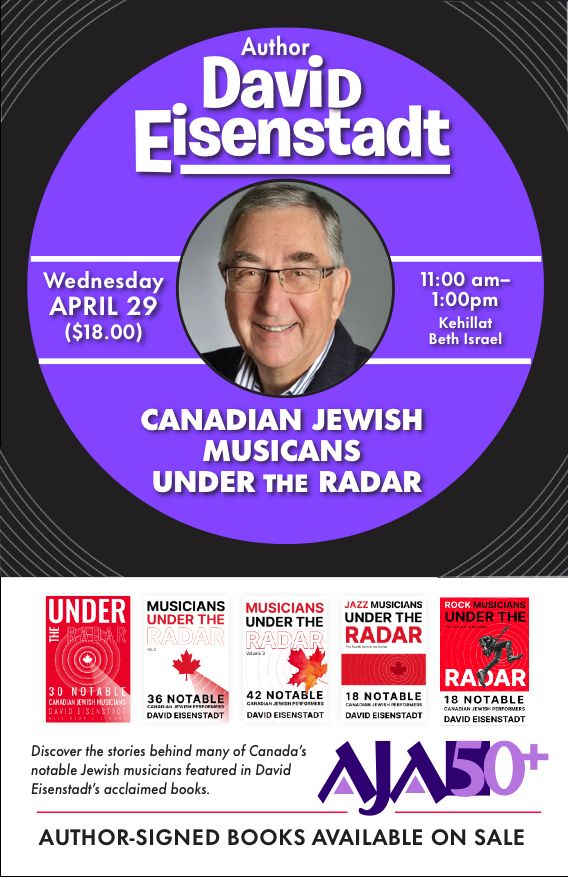 Canadian Jewish Musicians Under the Radar with David Eisenstadt