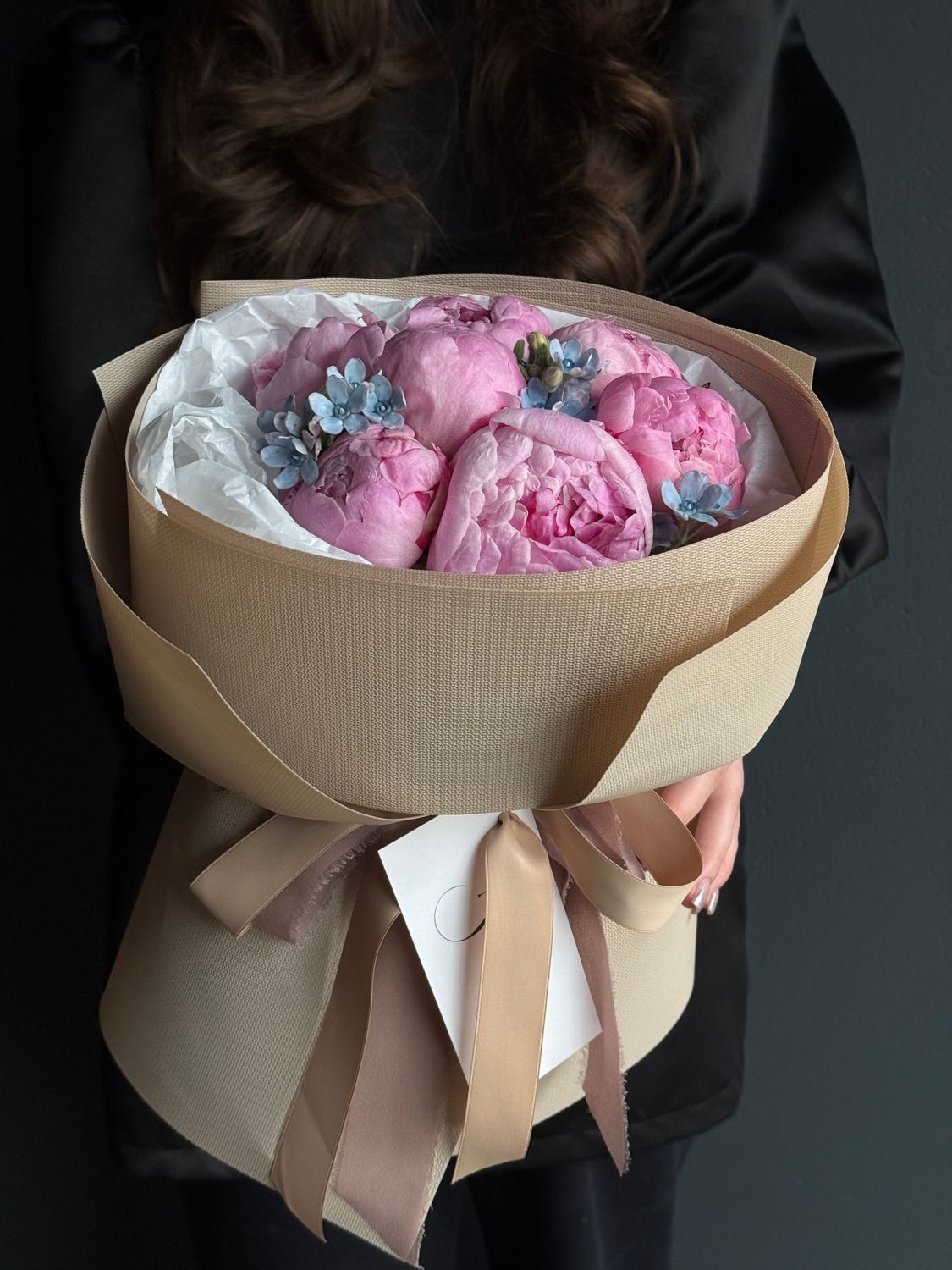 Bouquet with peonies and blue accents «Emma»