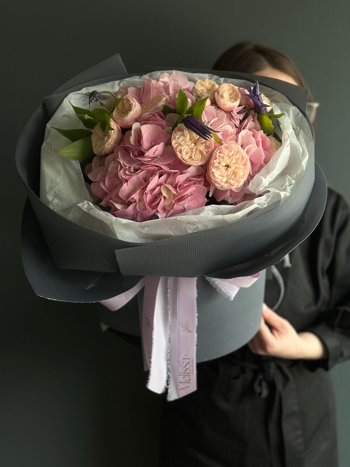 Bouquet with hydrangeas, spray roses, and clematis «Lennox»