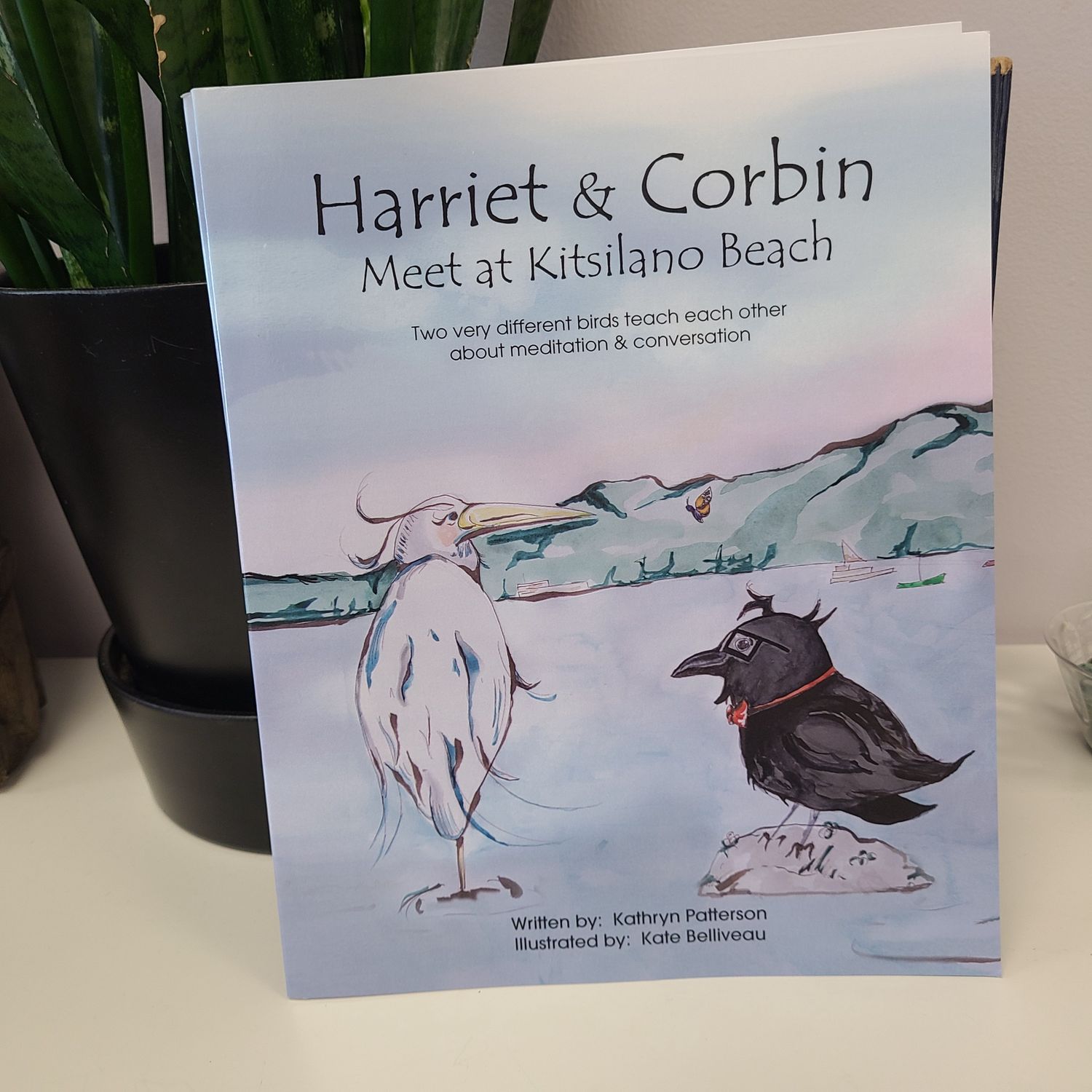 Harriet &amp; Corbin Meet at Kitsilano Beach PATTERSON K.