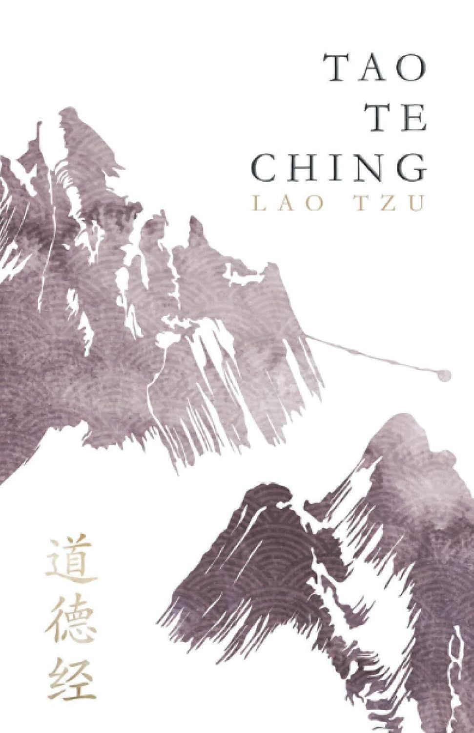 Divine Feminine Tao Te Ching ANDERSON R.