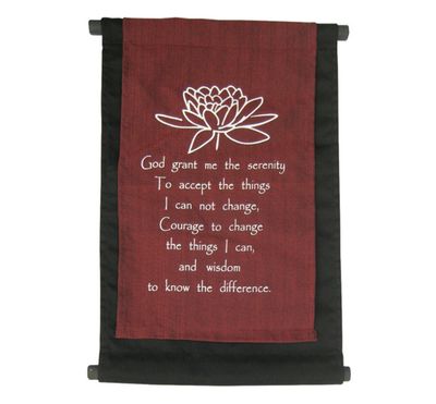 Serenity Prayer Banner
