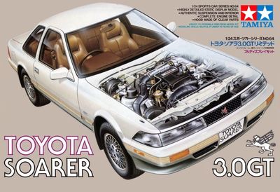 Tamiya 1/24 Toyota Soarer 3.0GT Limited 24064