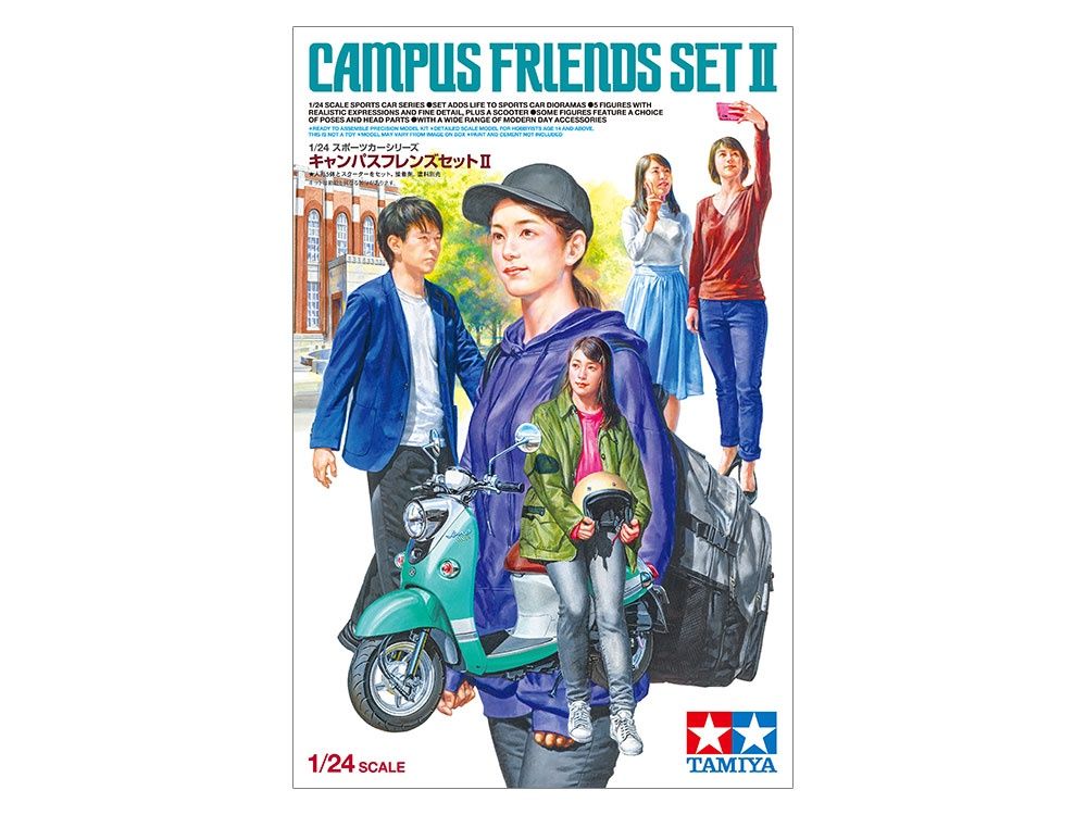 Tamiya 1/24 Campus Friends Set II (5 figures &amp; scooter) 24356
