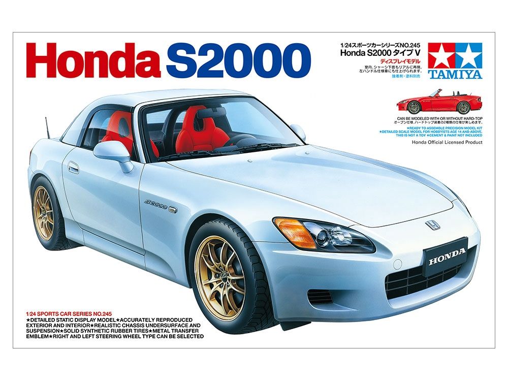 Tamiya 1/24 Honda S2000 24245