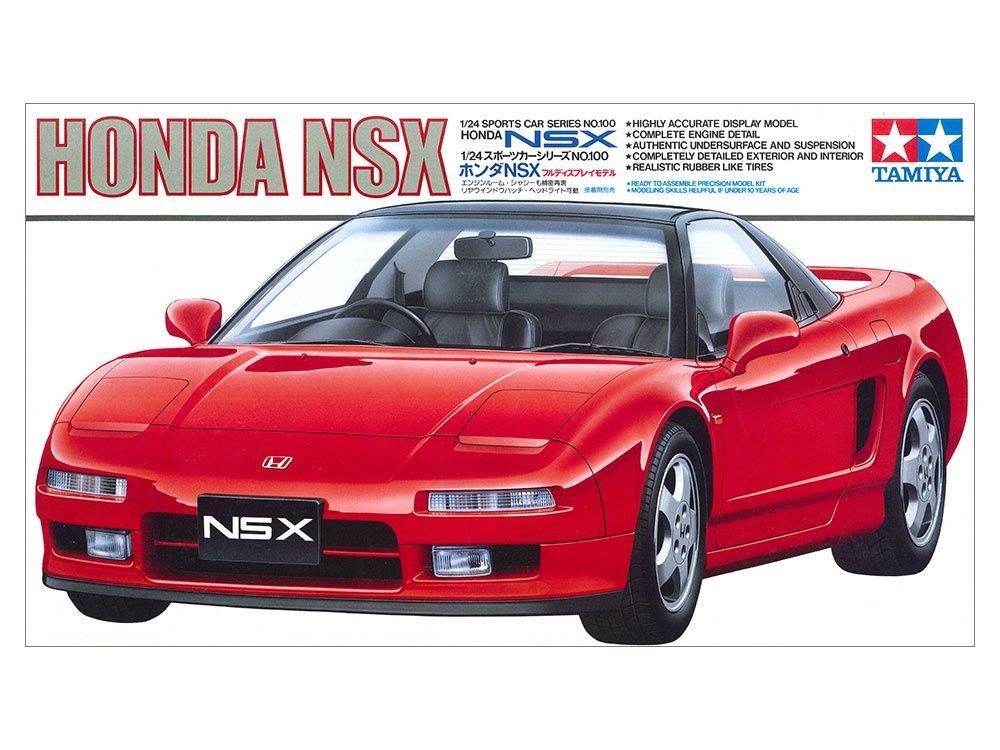 Tamiya 1/24 Honda NSX 24100