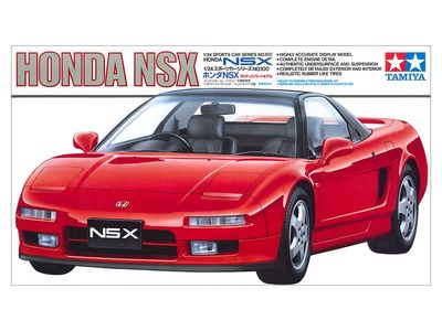 Tamiya 1/24 Honda NSX 24100