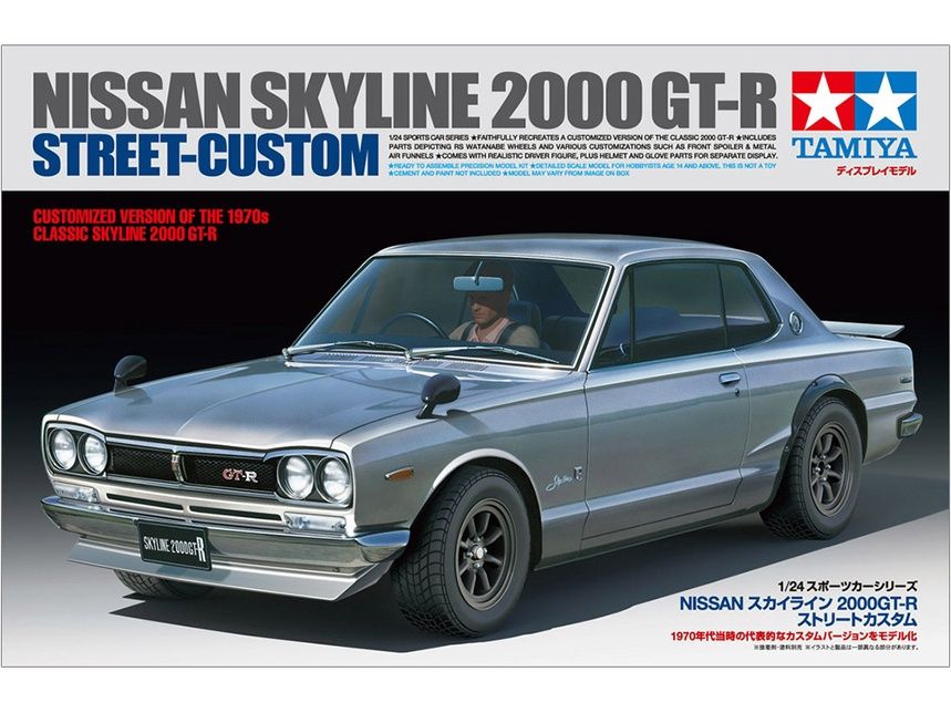 Tamiya 1/24 Nissan Skyline 2000GT-R Street Custom 24335