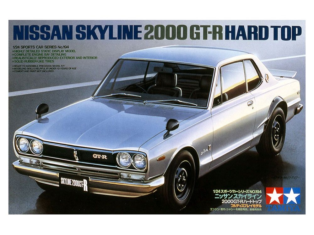 Tamiya 1/24 Nissan Skyline 2000 GT-R 24194