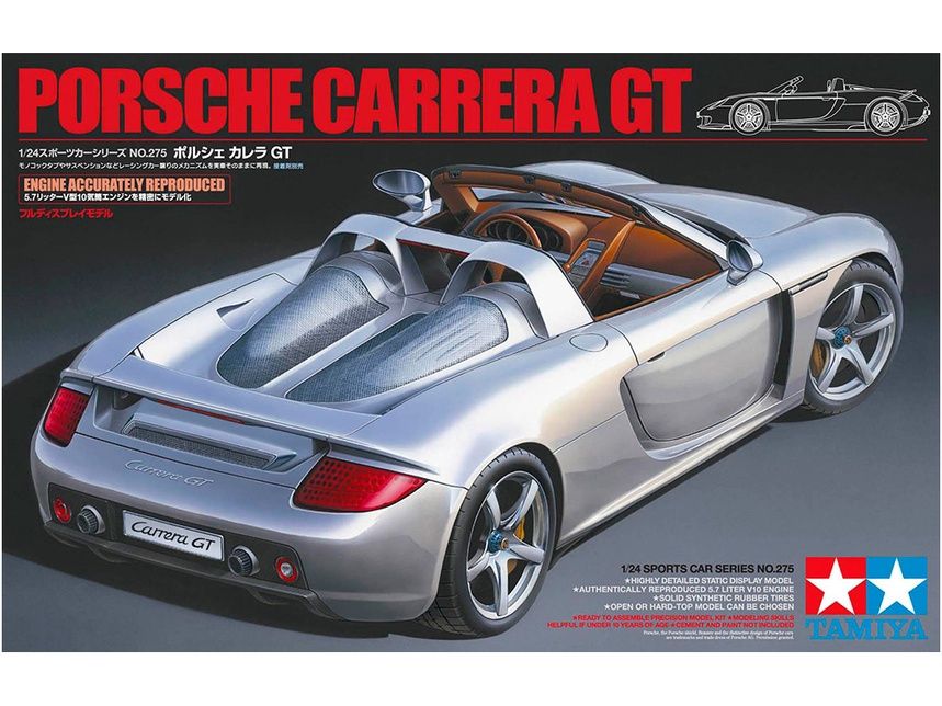 Tamiya 1/24 Porsche Carrera  GT 24275