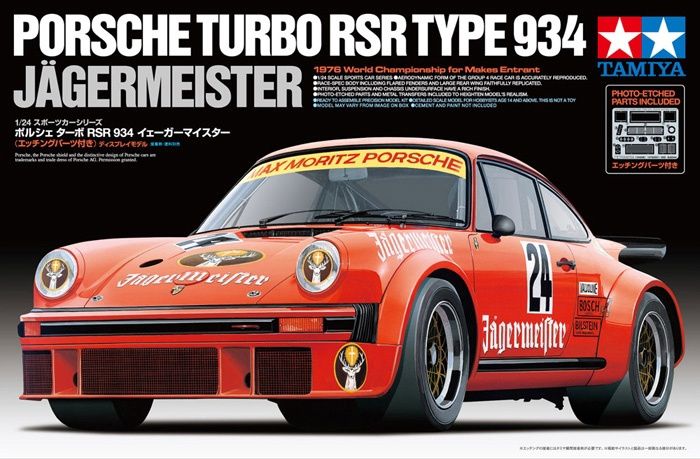 Tamiya 1/24 Porsche Turbo RSR Type 934 Jagermeister 24328